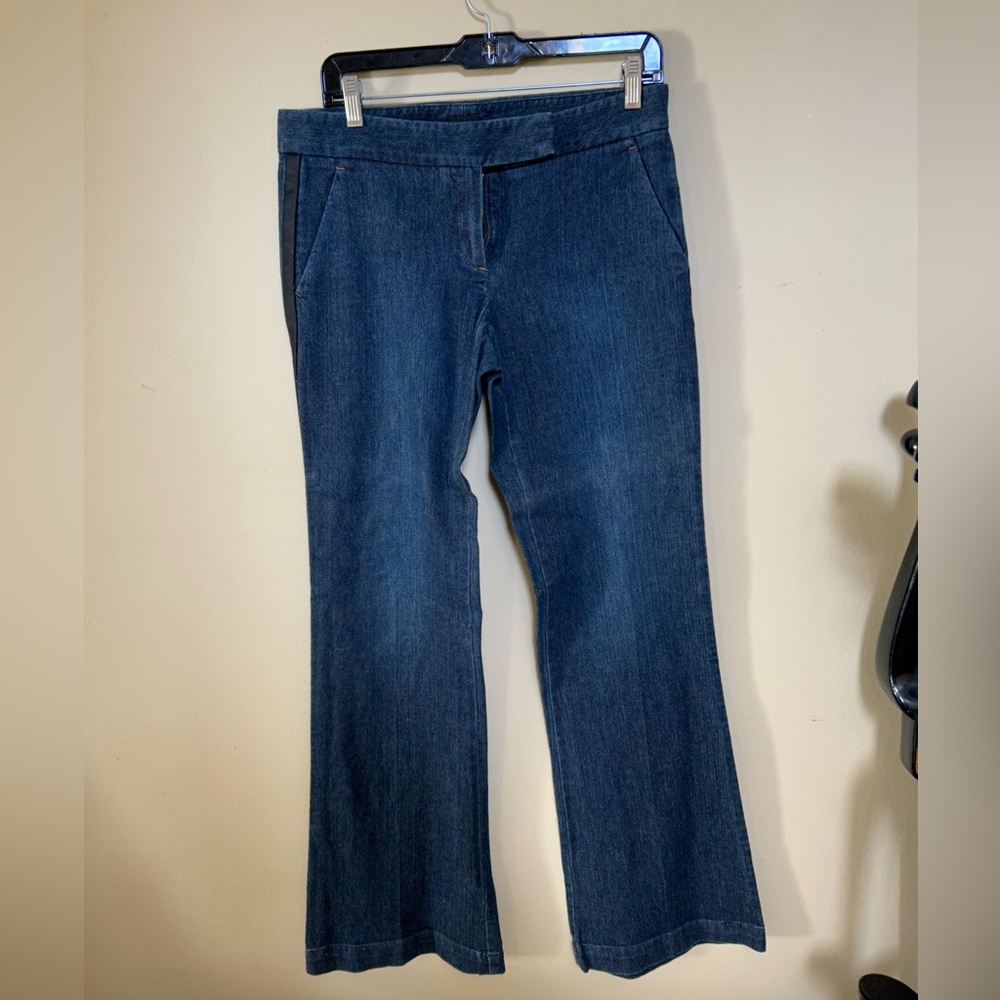 Theory - Blue Jeans - Size 8